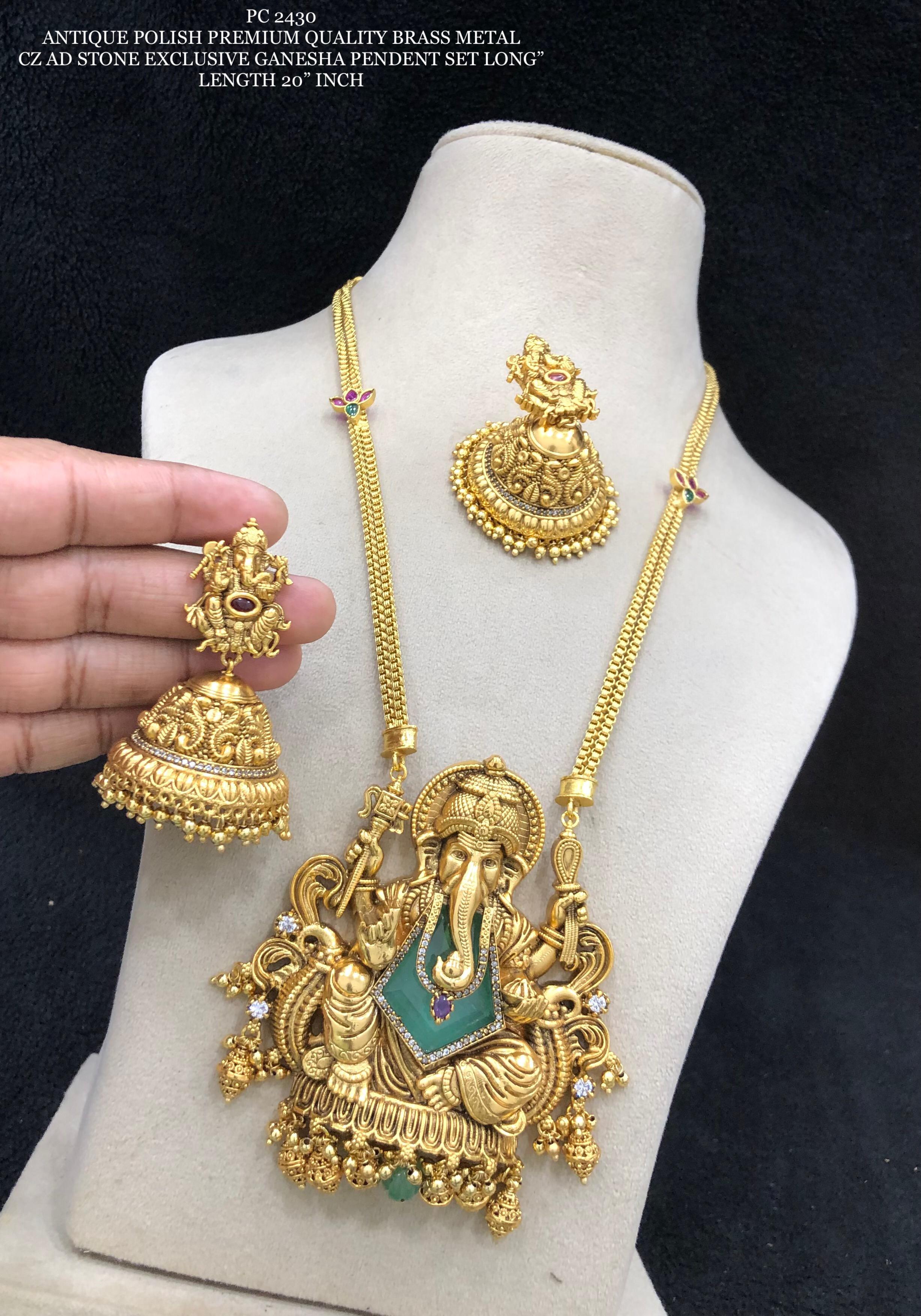 Pendant Set